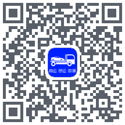车拖车 QR-код для загрузки