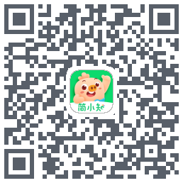 简小知测试版的下载二维码