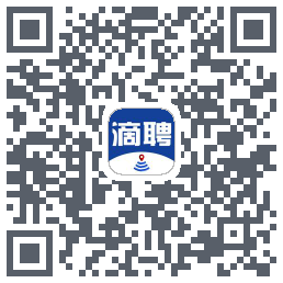 滴聘的下載二維碼