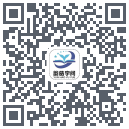 韵皓联盟的下載二維碼