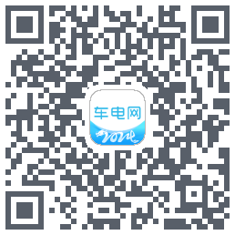 车电网 QRcode