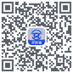 双丰联运司机 QRcode
