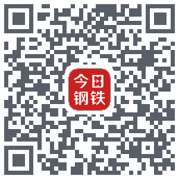 今日钢铁código QR de descarga de
