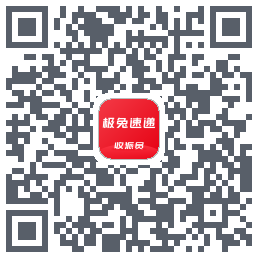 外场Pro的下載二維碼