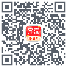 齐家装修的下載二維碼