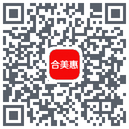 合美惠的下载二维码
