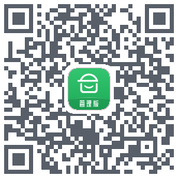 安心筑管理版的下載二維碼