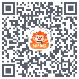 刺猬英语的下載二維碼