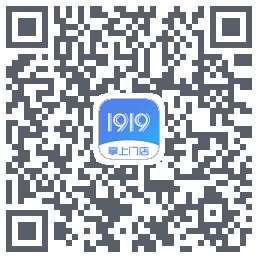 1919掌上门店 QRcode