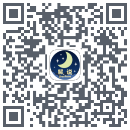 Jieshuo+ QRcode