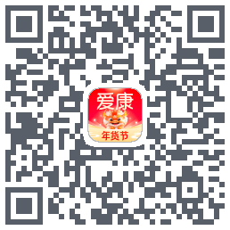 爱康约体检查报告 QRcode