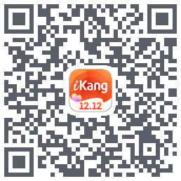 爱康-约体检查报告的下載二維碼