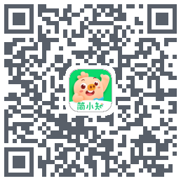 简小知测试版的下载二维码