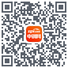 中钢网的下載二維碼