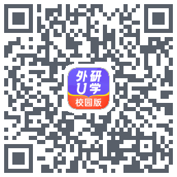 外研U学校园版 QRcode