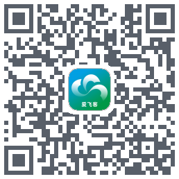 爱飞客 QRcode