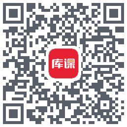 库课网校 QRcode