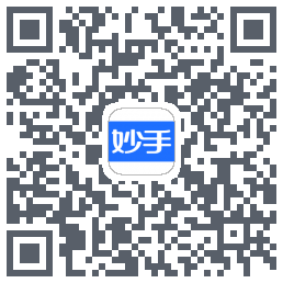 妙手医生的下载二维码