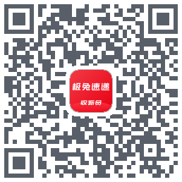 外场Produ code QR de téléchargement