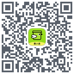裹小递T QRcode