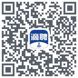 滴聘的下載二維碼