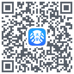 掌上大学 QRcode