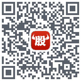 牛股王股票的下載二維碼