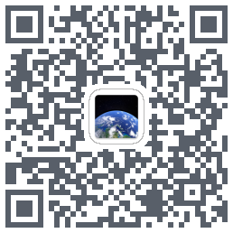 星图地球 QRcode