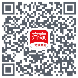 齐家的下載二維碼