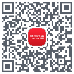 奇瑞汽金 QR-код для загрузки