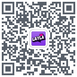 Layla的下載二維碼