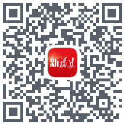 新福建du code QR de téléchargement