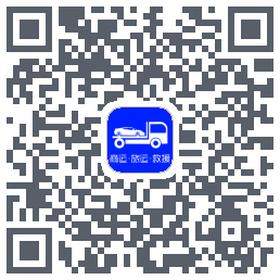 车拖车código QR de descarga de