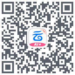 中国移动云盘的下載二維碼