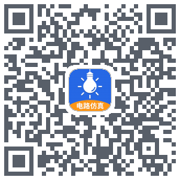 电工仿真软件 QRcode