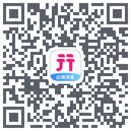 无忧行のダウンロードQRコード