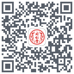 同仁堂中医的下載二維碼