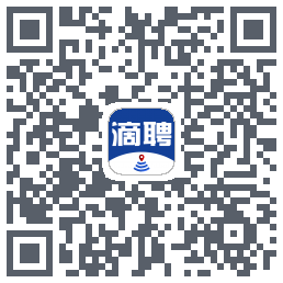 滴聘的下載二維碼