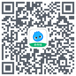 洋葱学园合作校版 QRcode