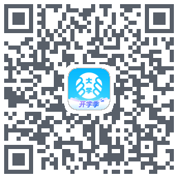 掌上大学的下載二維碼
