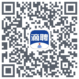 滴聘 QRcode