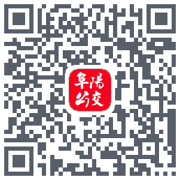 公交颍州通的下載二維碼