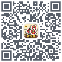 消方块红包极速版的下載二維碼