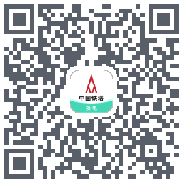 铁塔换电 QRcode