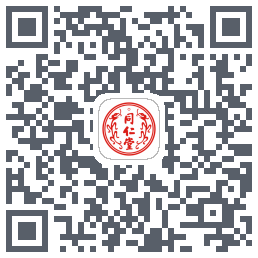 同仁堂中医 QRcode