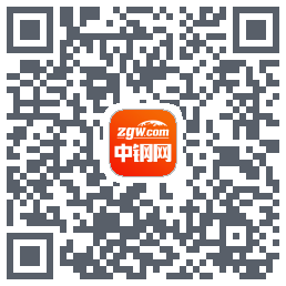 中钢网的下載二維碼
