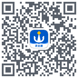 船旺货主的下载二维码