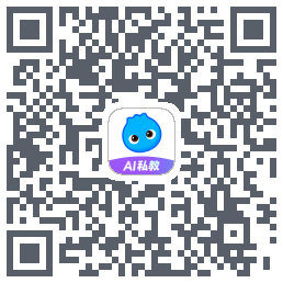 数据测试环境 QRcode