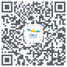 重庆两江新区รหัส QR สำหรับดาวน์โหลด