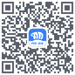 上上参谋的下载二维码